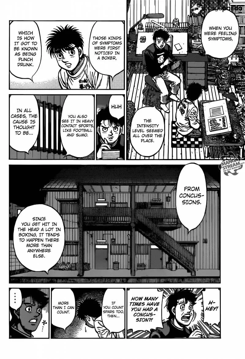 Hajime No Ippo - Page 3