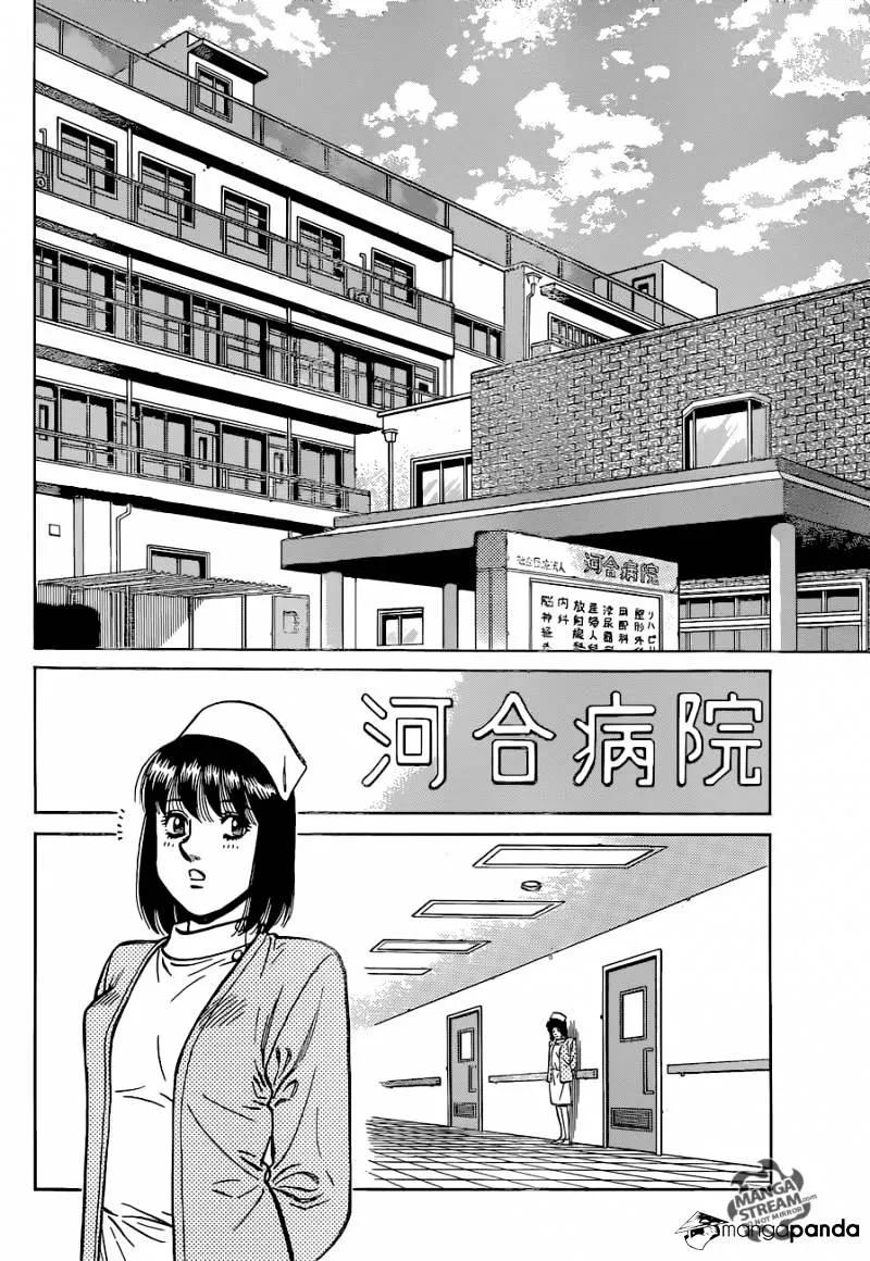 Hajime No Ippo Chapter 1166 page 2 - Mangabat