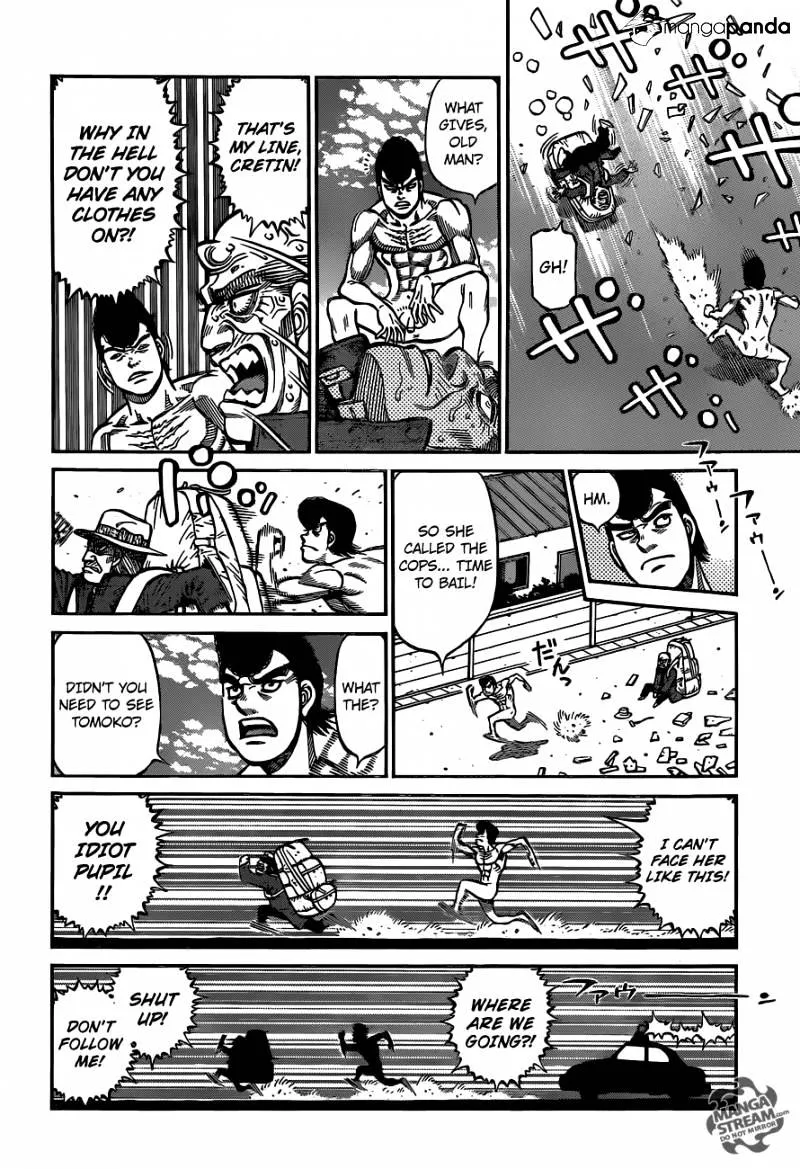 Hajime No Ippo - Page 11