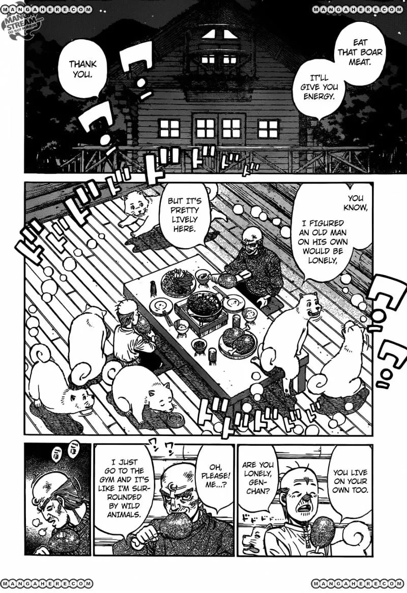 Hajime No Ippo - Page 1