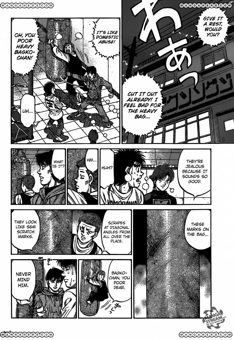 Hajime No Ippo - Page 12