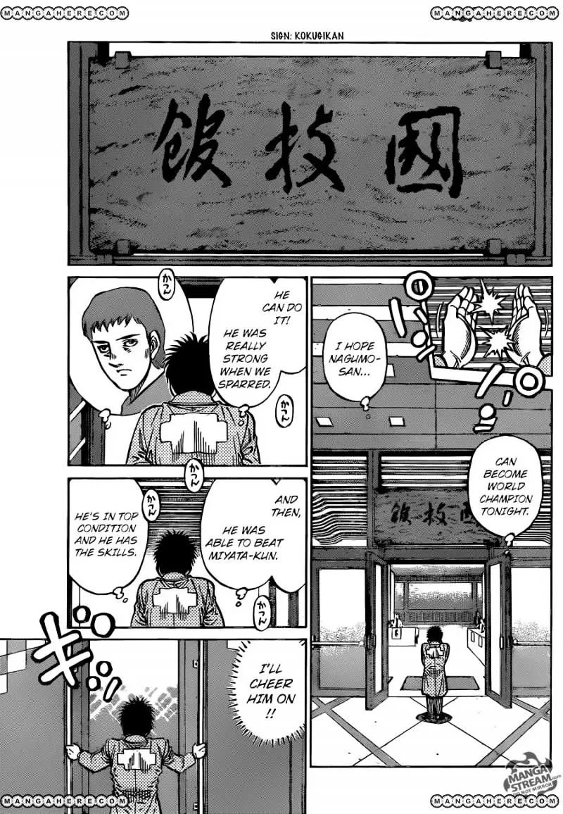 Hajime No Ippo Chapter 1167 page 16 - Mangabat