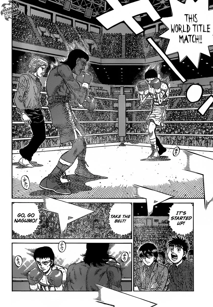 Hajime No Ippo - Page 11