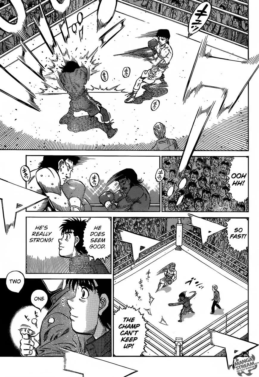 Hajime No Ippo - Page 12