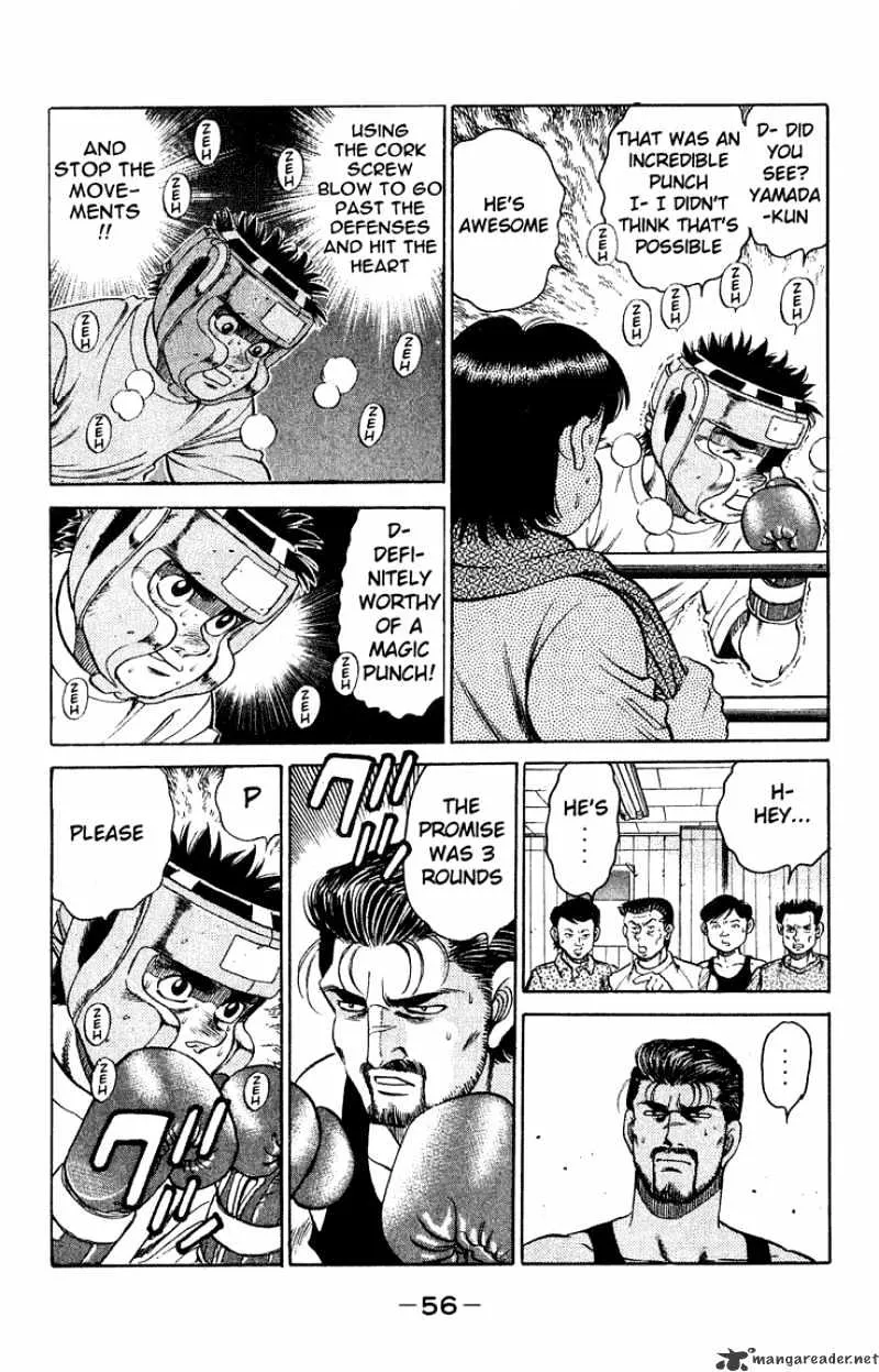 Hajime No Ippo - Page 13