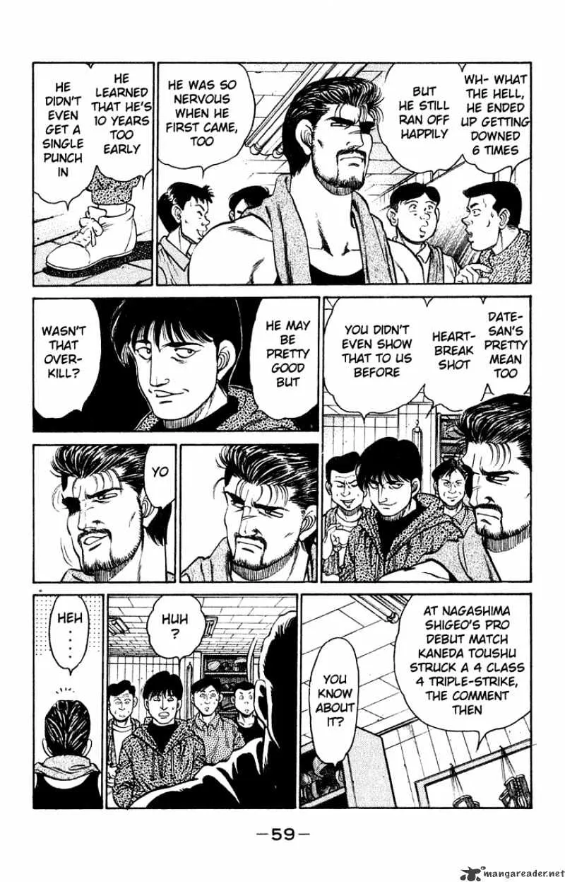 Hajime No Ippo - Page 16