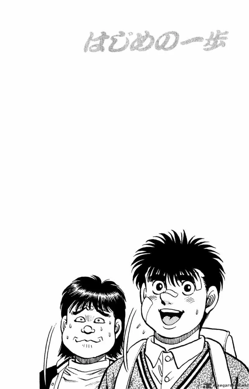 Hajime No Ippo Chapter 117 page 20 - Mangabat