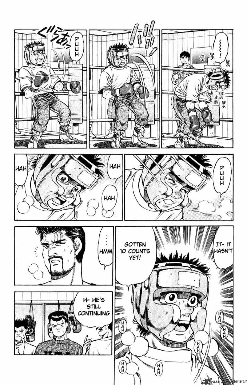 Hajime No Ippo - Page 3