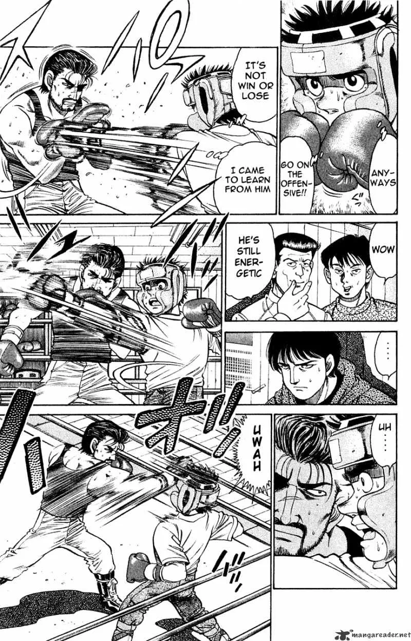 Hajime No Ippo - Page 6