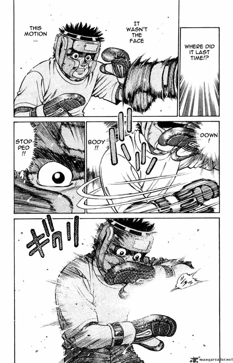 Hajime No Ippo - Page 8