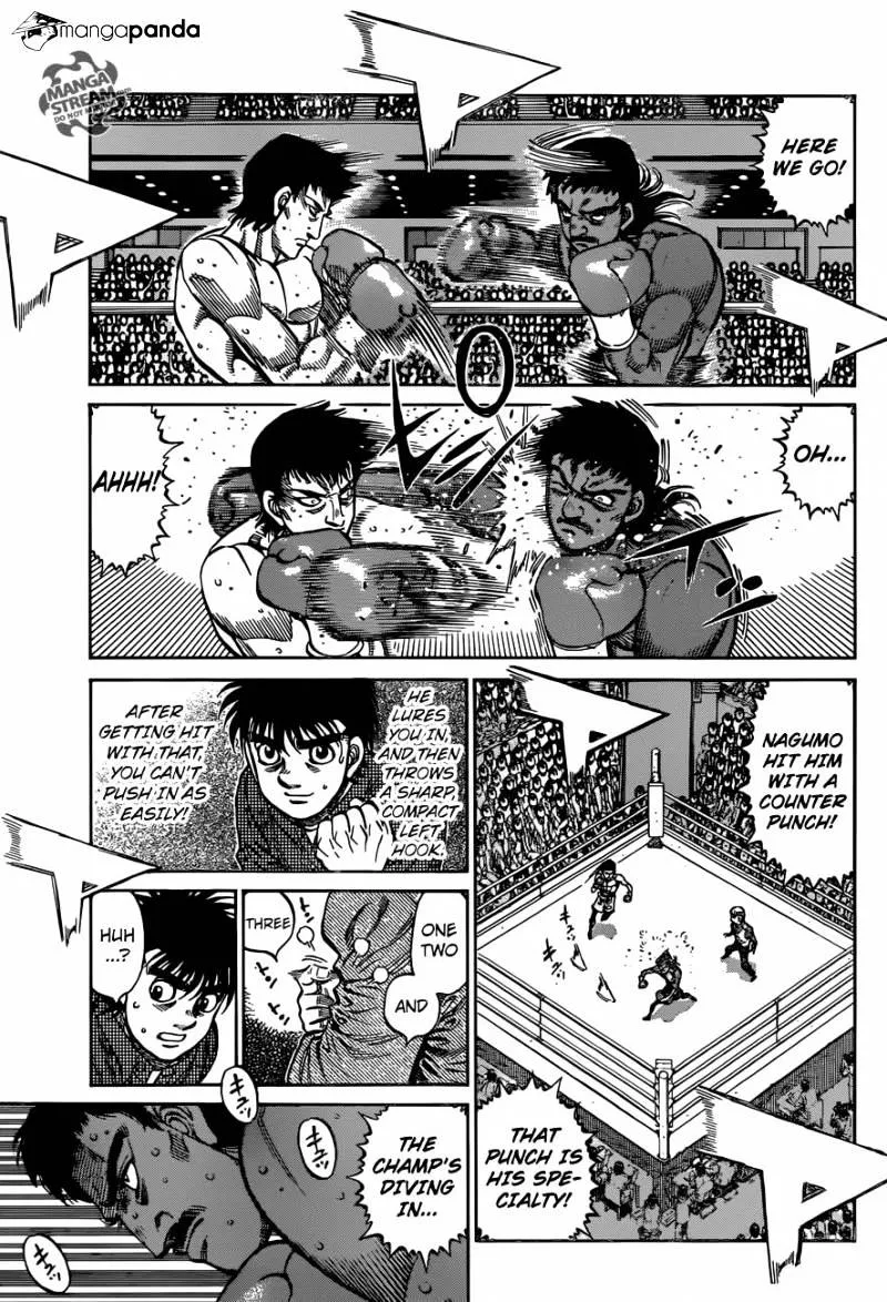 Hajime No Ippo - Page 5