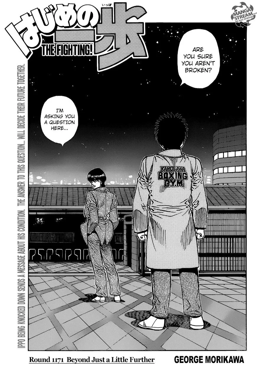 Hajime No Ippo Chapter 1171 page 1 - Mangabat