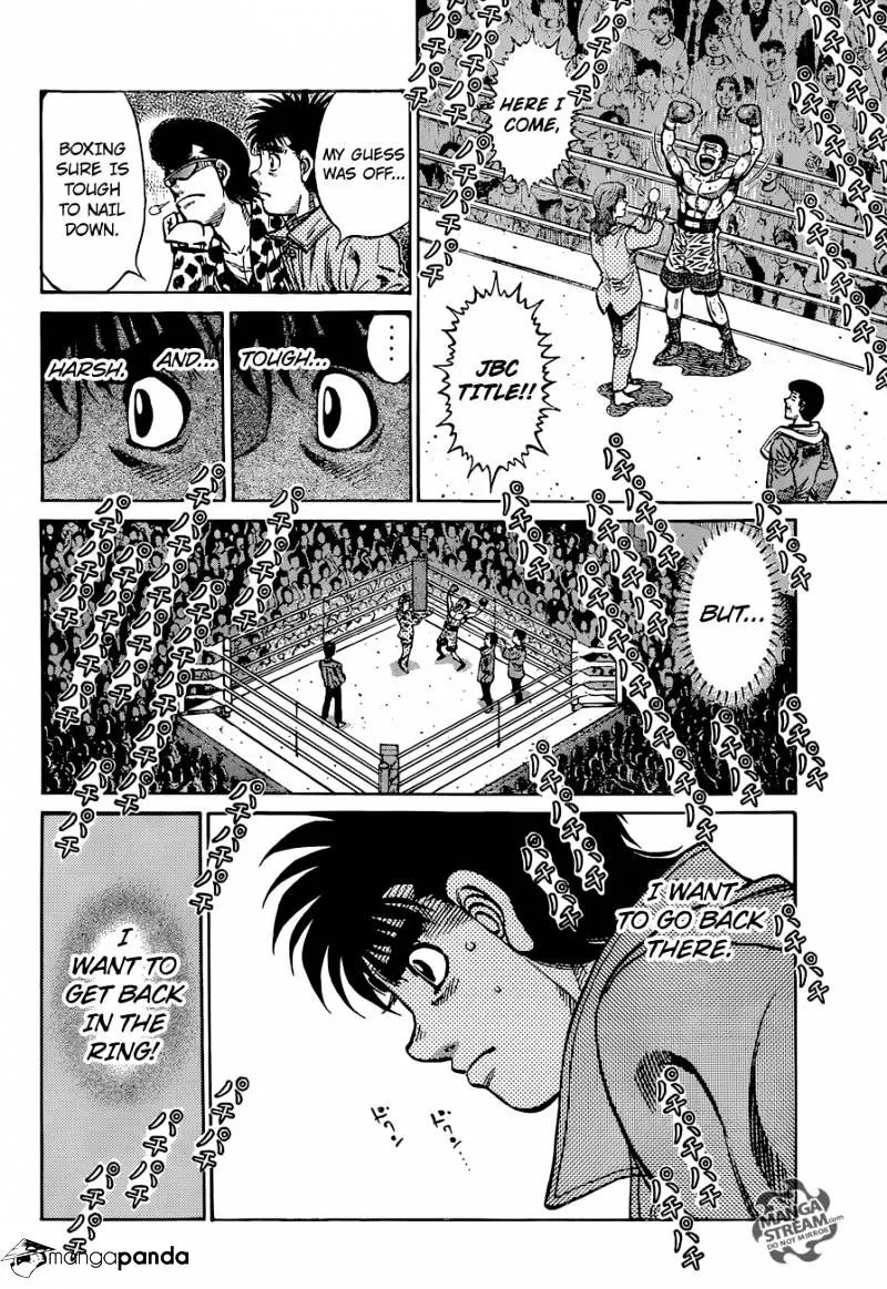 Hajime No Ippo - Page 4