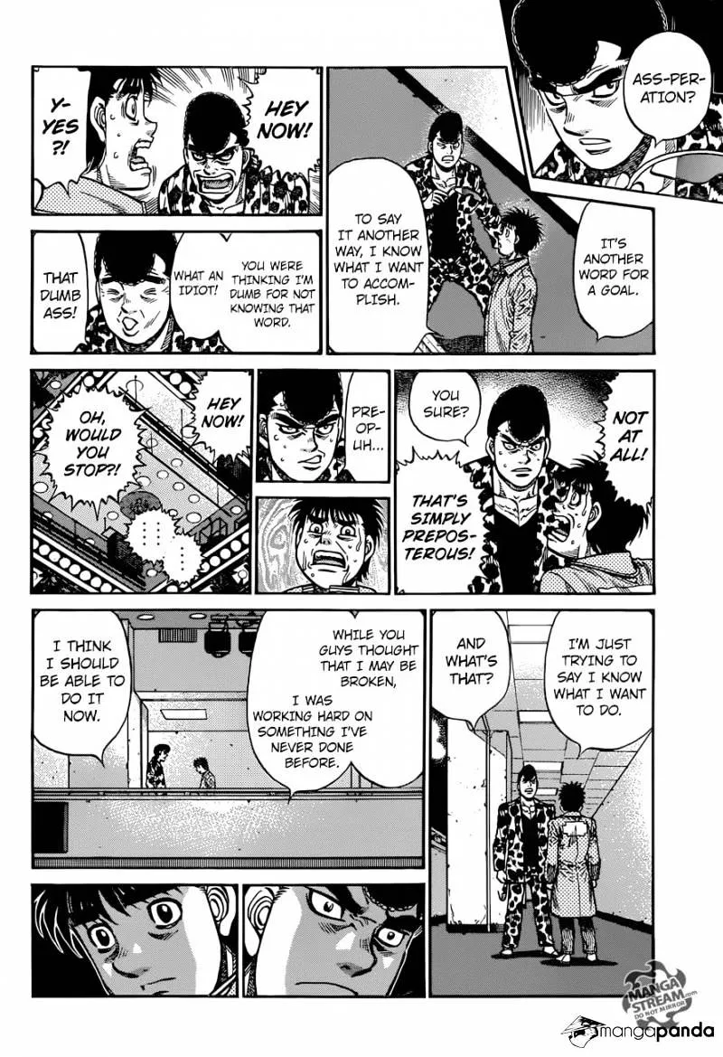 Hajime No Ippo - Page 6