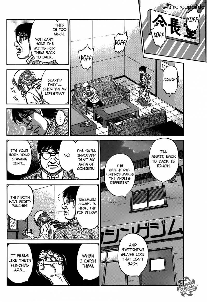 Hajime No Ippo - Page 3