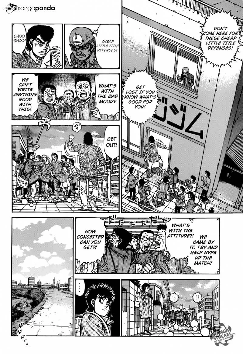 Hajime No Ippo - Page 7