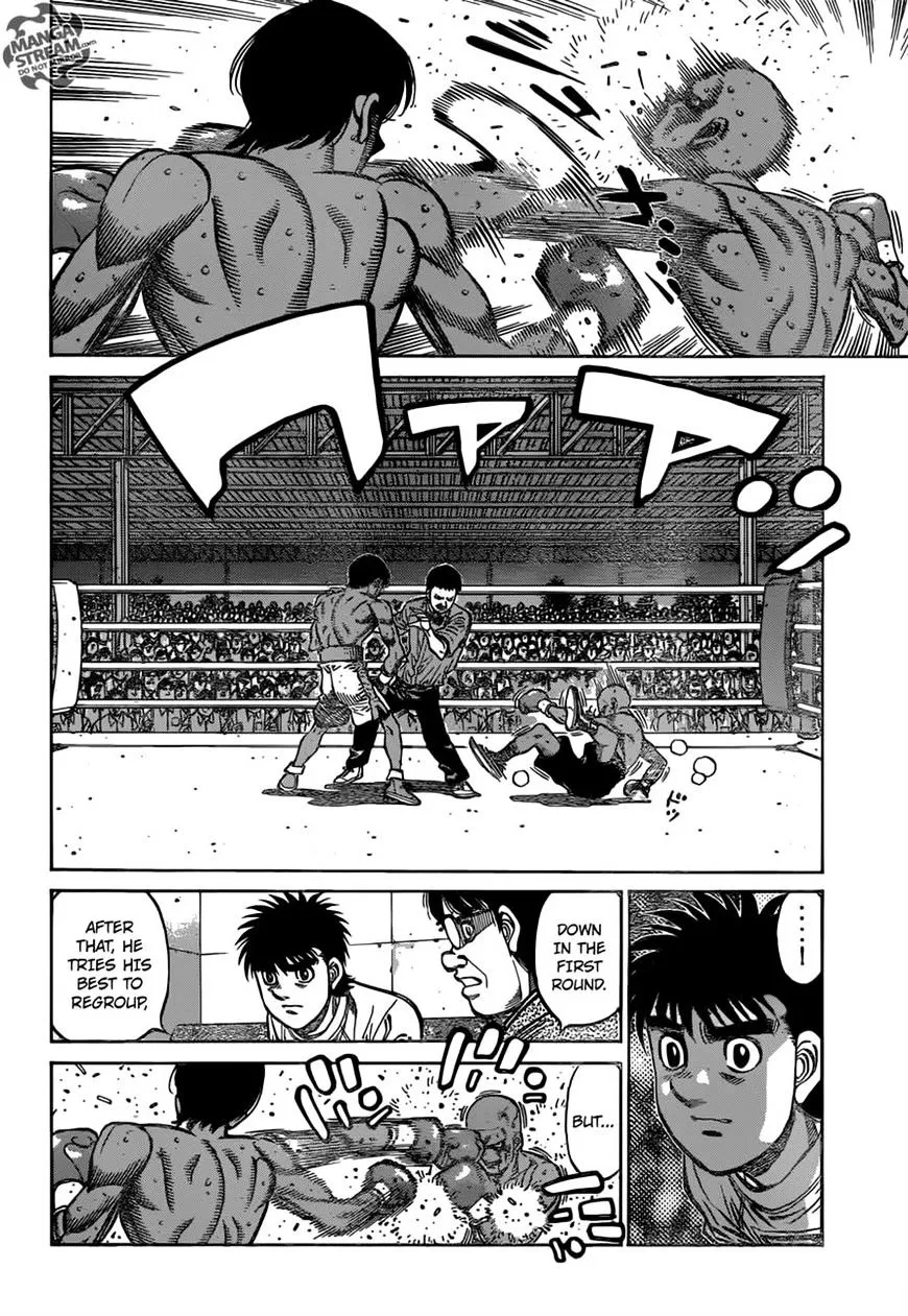 Hajime No Ippo - Page 1