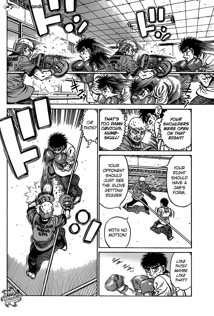 Hajime No Ippo - Page 12