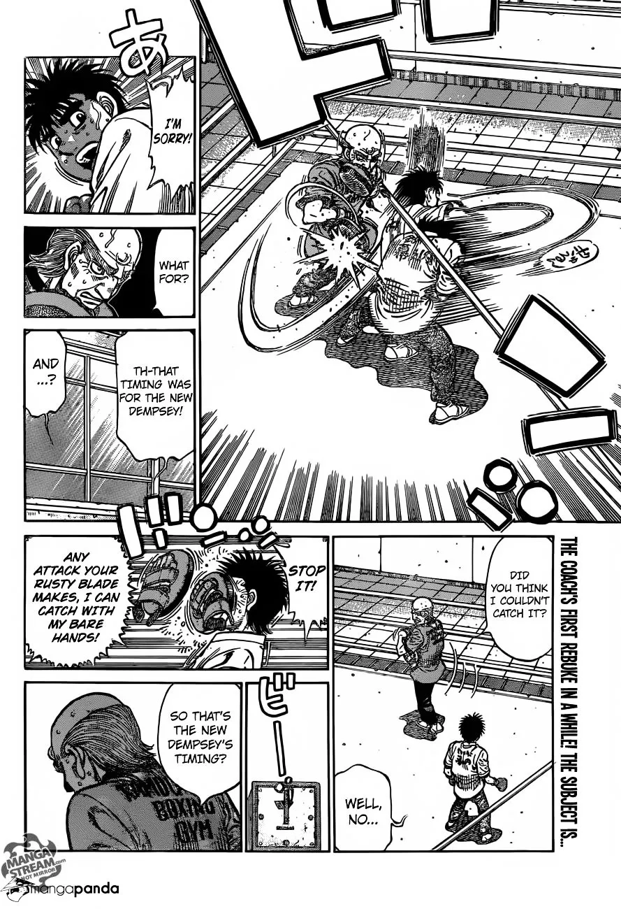 Hajime No Ippo - Page 14