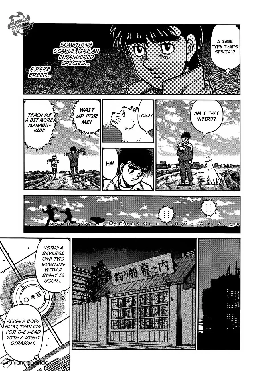 Hajime No Ippo - Page 2