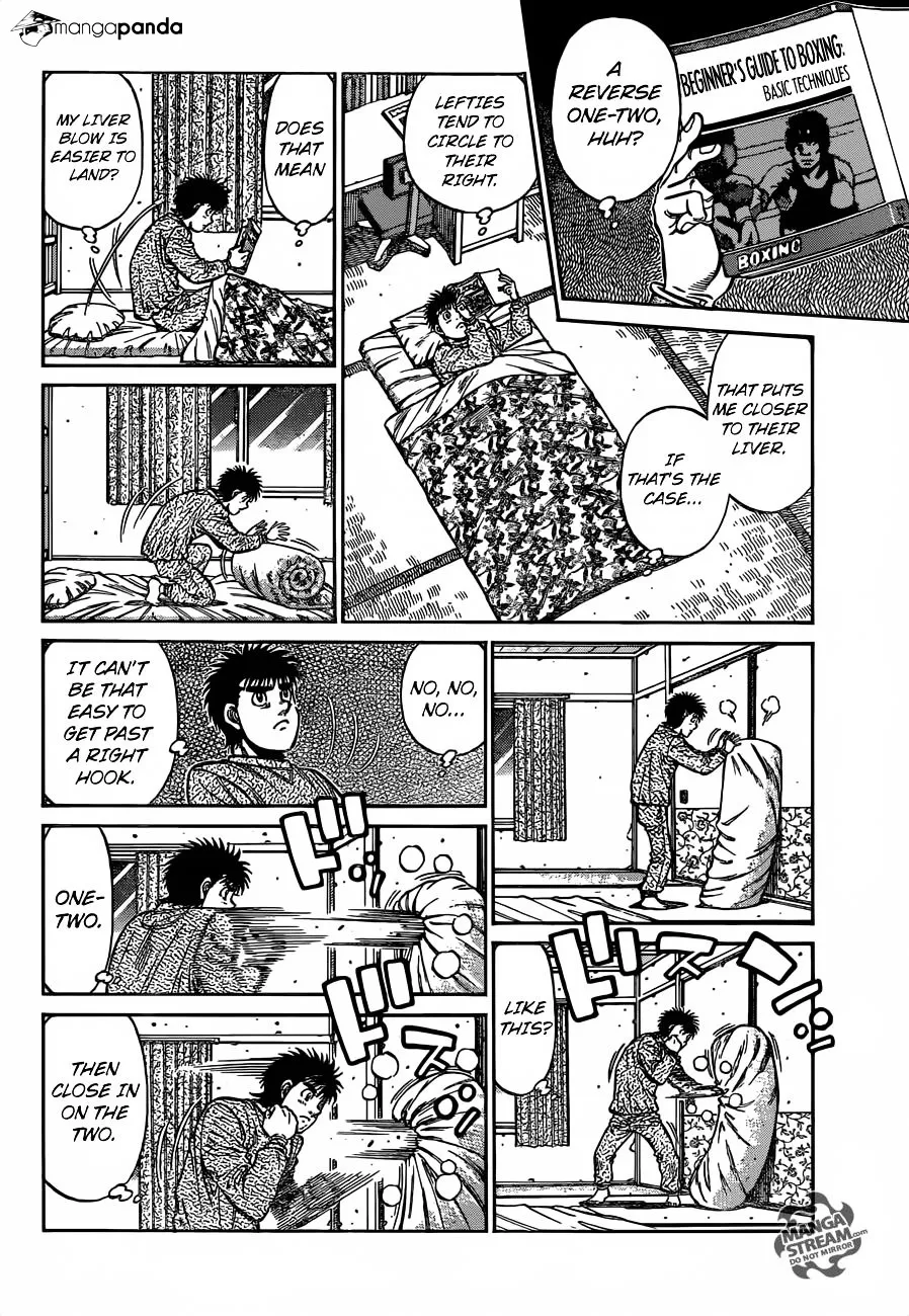 Hajime No Ippo - Page 3