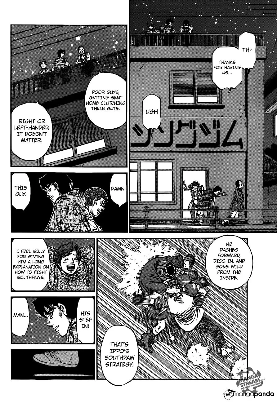 Hajime No Ippo - Page 8