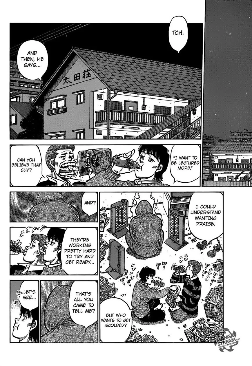 Hajime No Ippo - Page 5