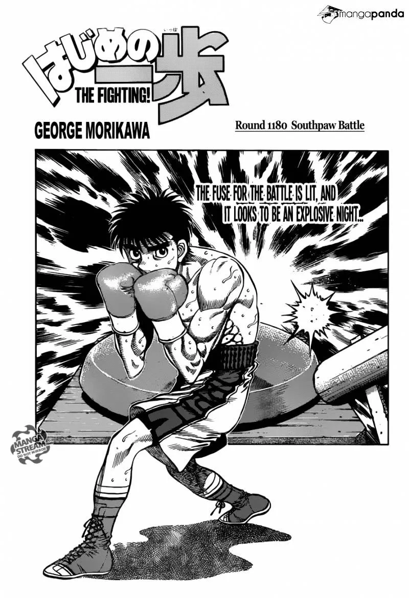 Hajime No Ippo Chapter 1179 page 1 - Mangabat