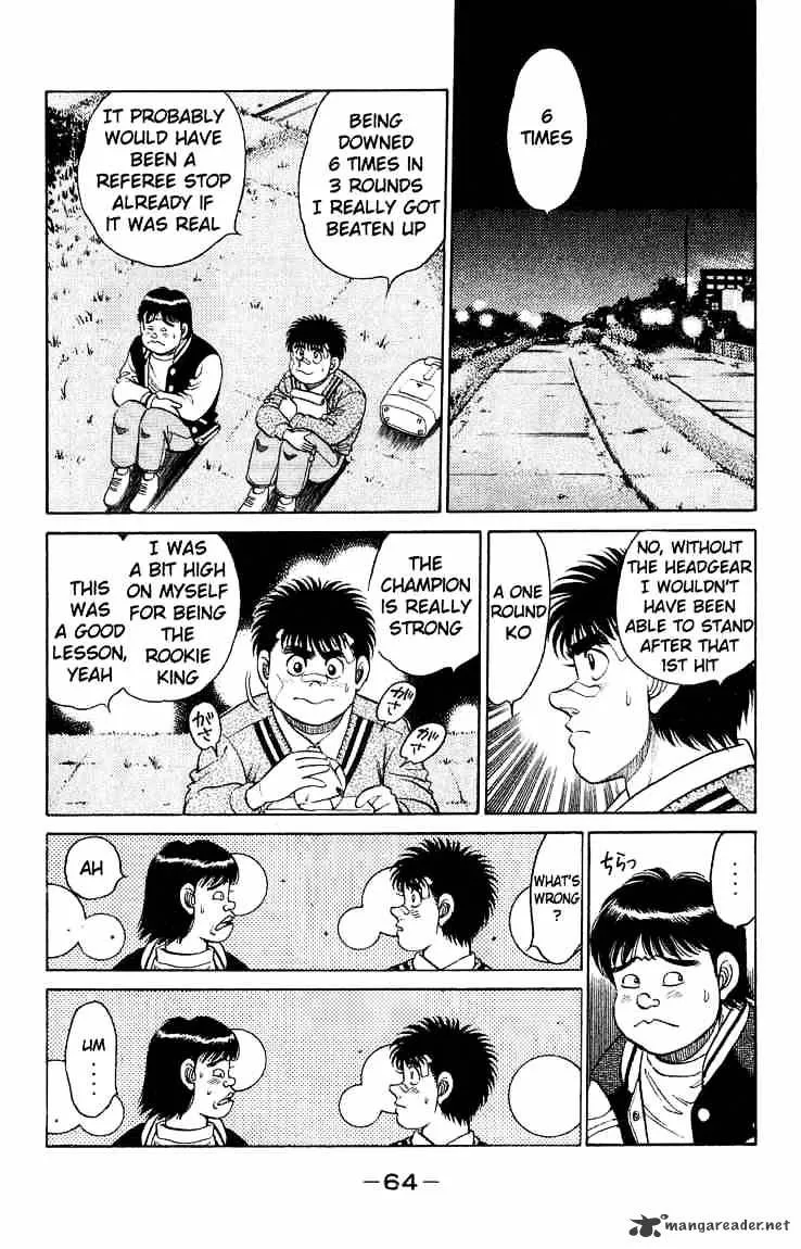 Hajime No Ippo - Page 1