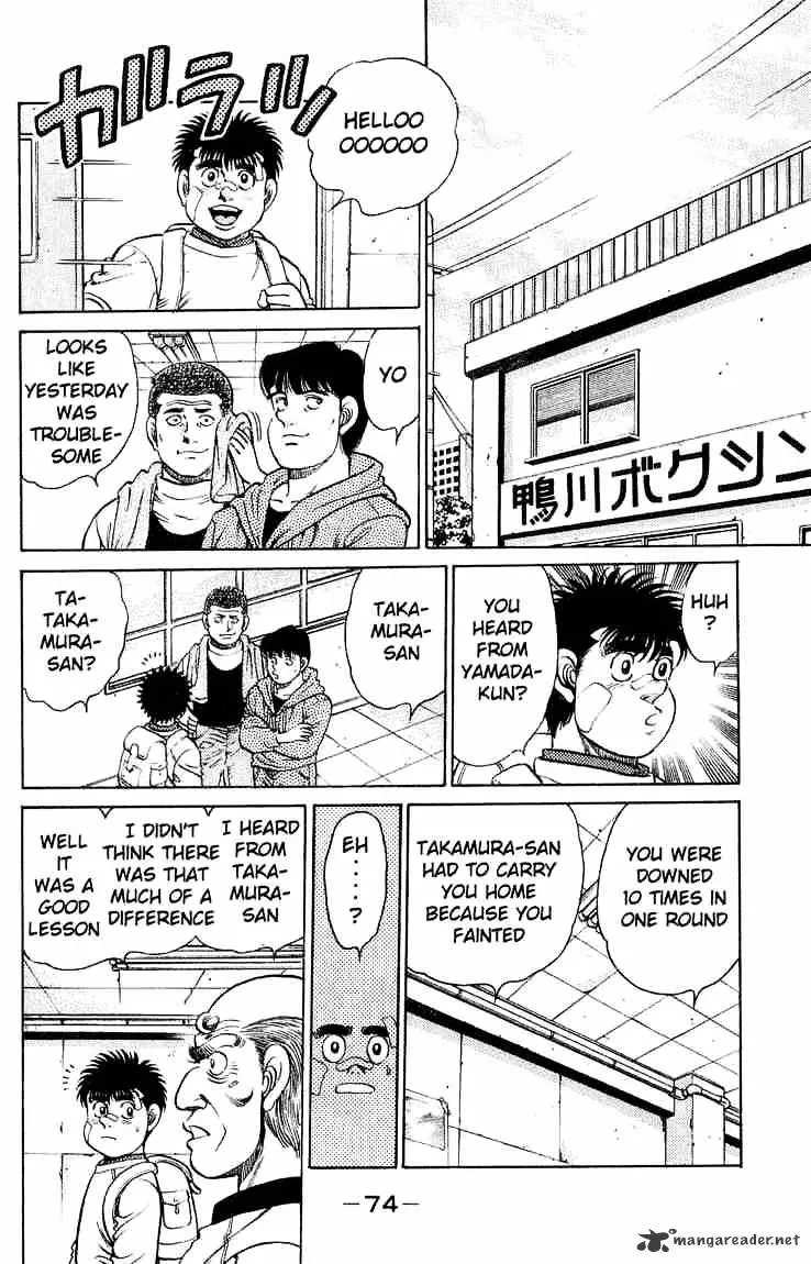 Hajime No Ippo Chapter 118 page 12 - Mangabat