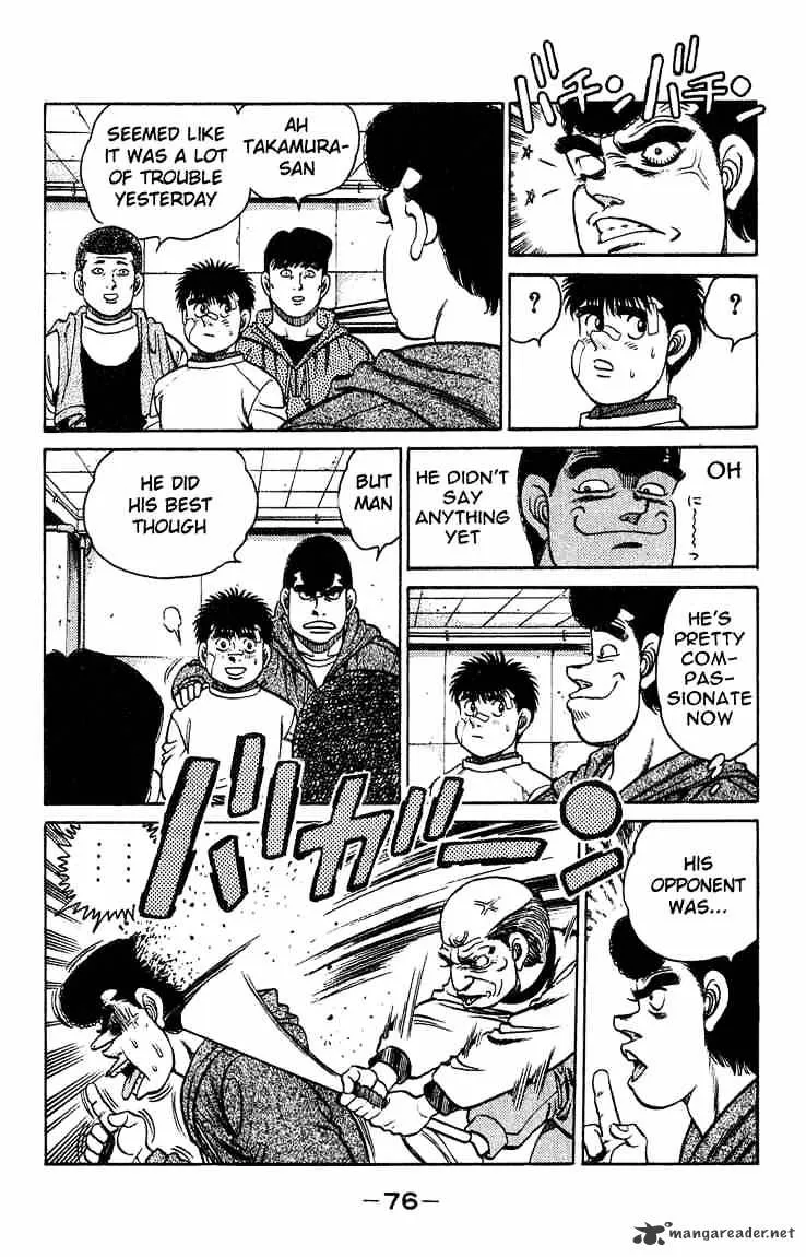 Hajime No Ippo - Page 13