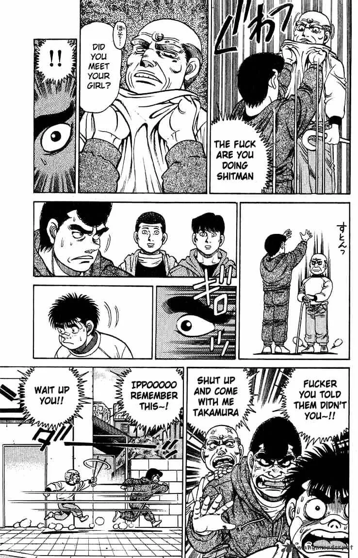 Hajime No Ippo - Page 14