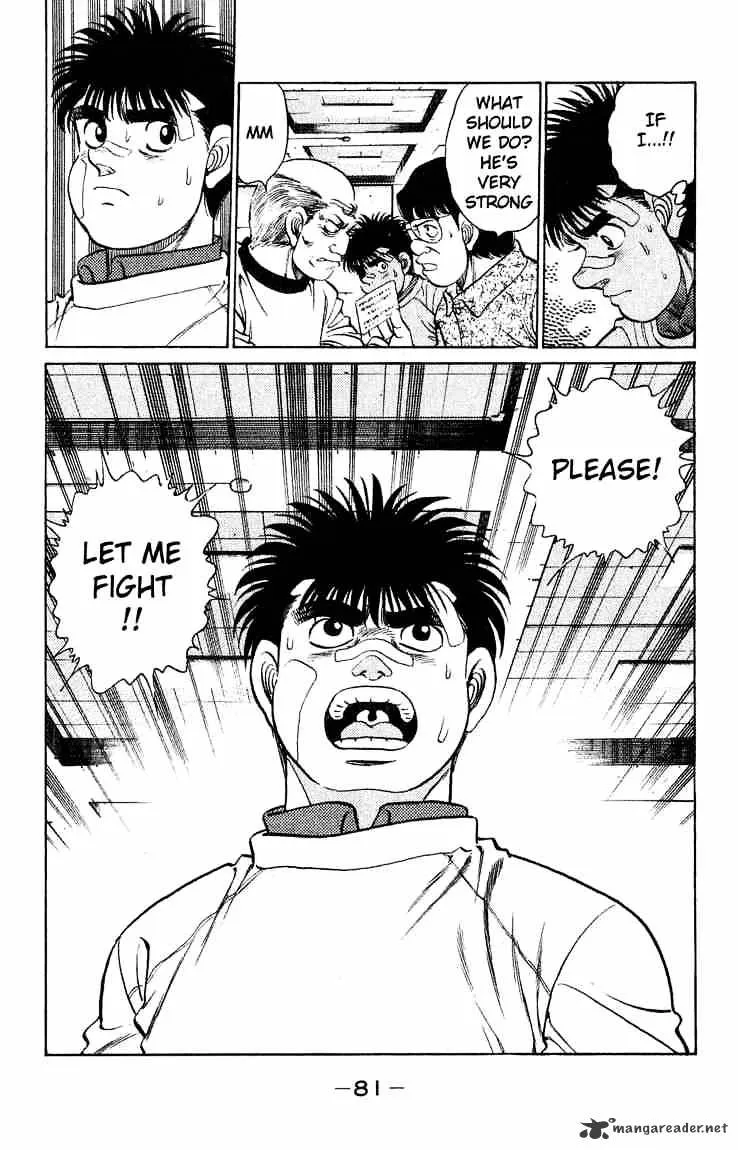 Hajime No Ippo - Page 18