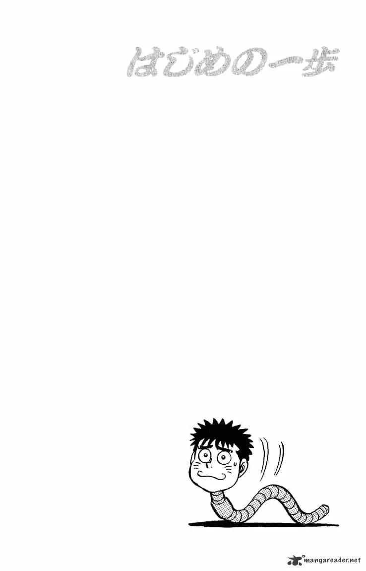 Hajime No Ippo Chapter 118 page 20 - Mangabat