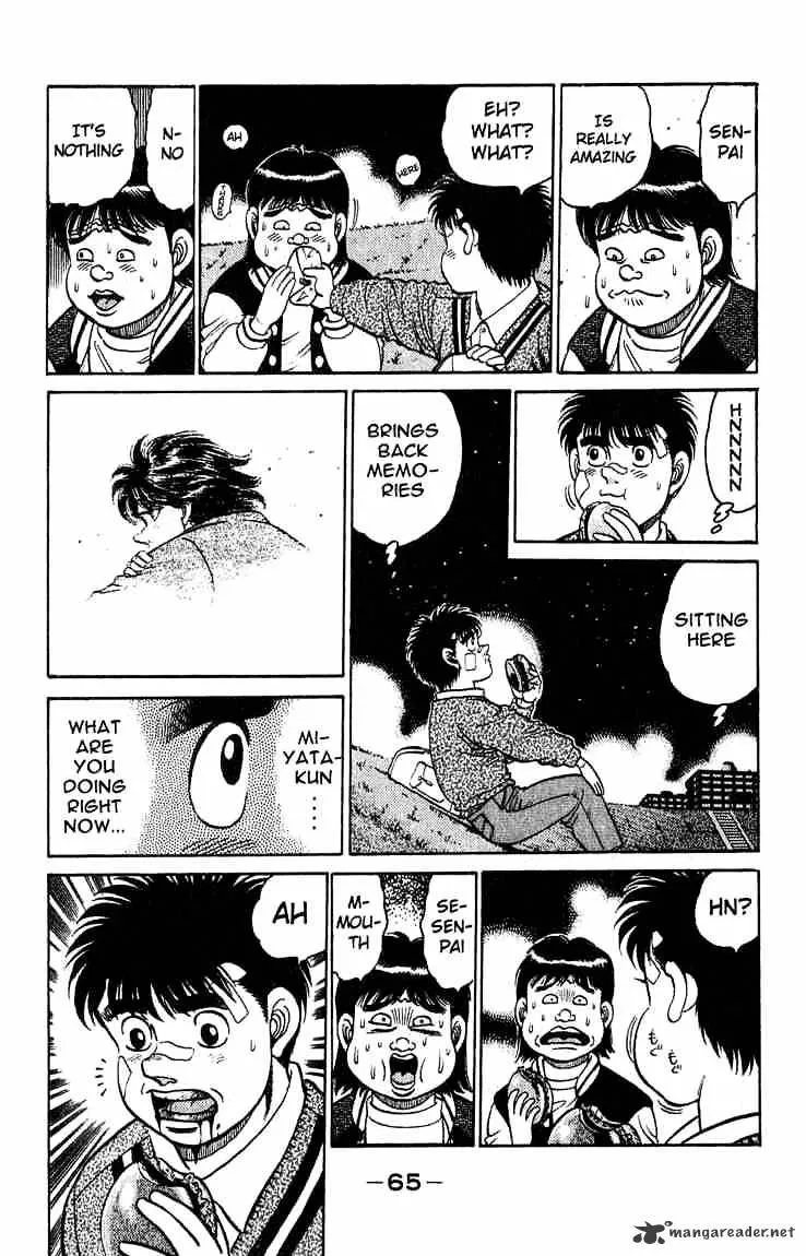 Hajime No Ippo - Page 2