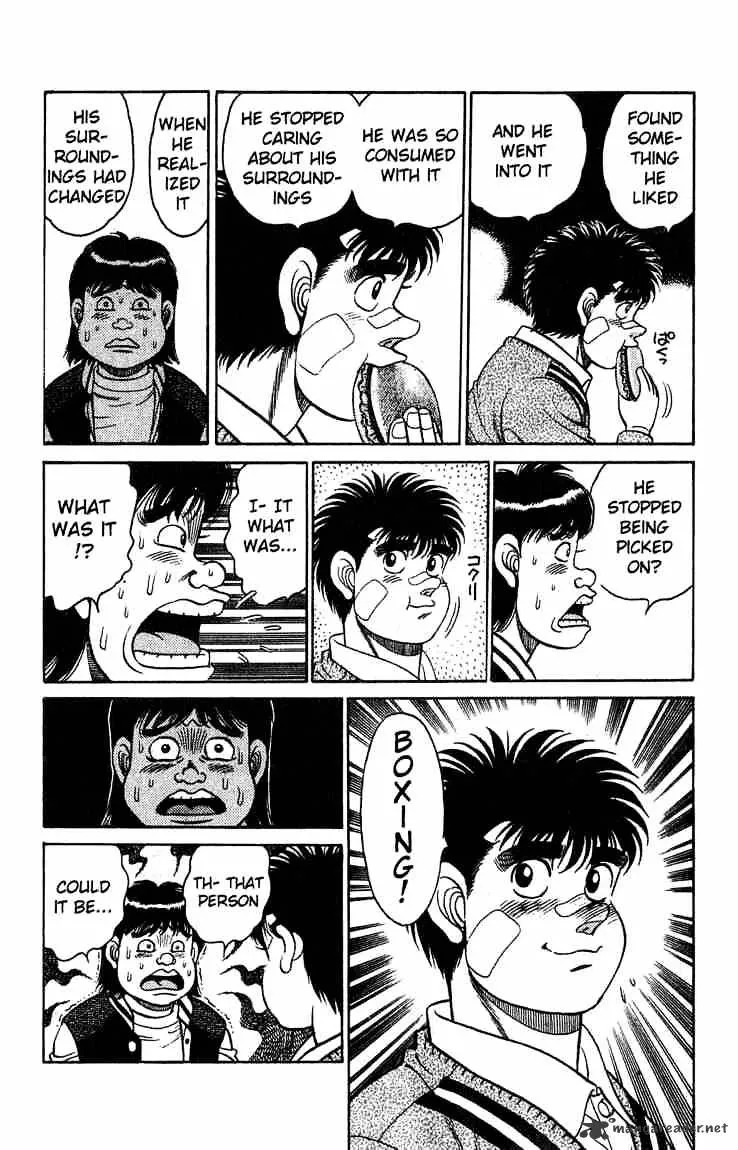 Hajime No Ippo - Page 6