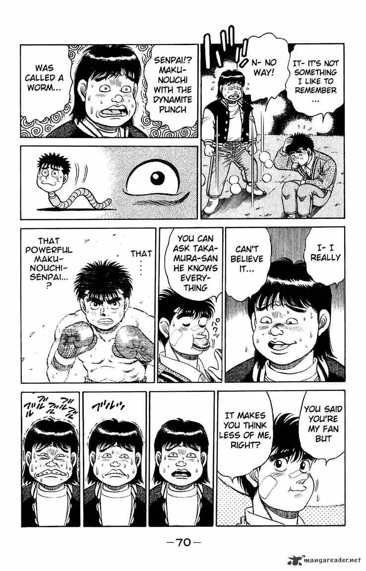 Hajime No Ippo - Page 7