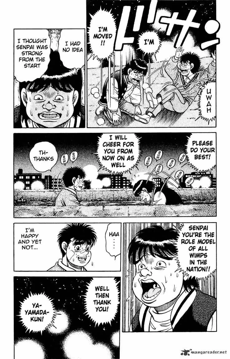 Hajime No Ippo - Page 8