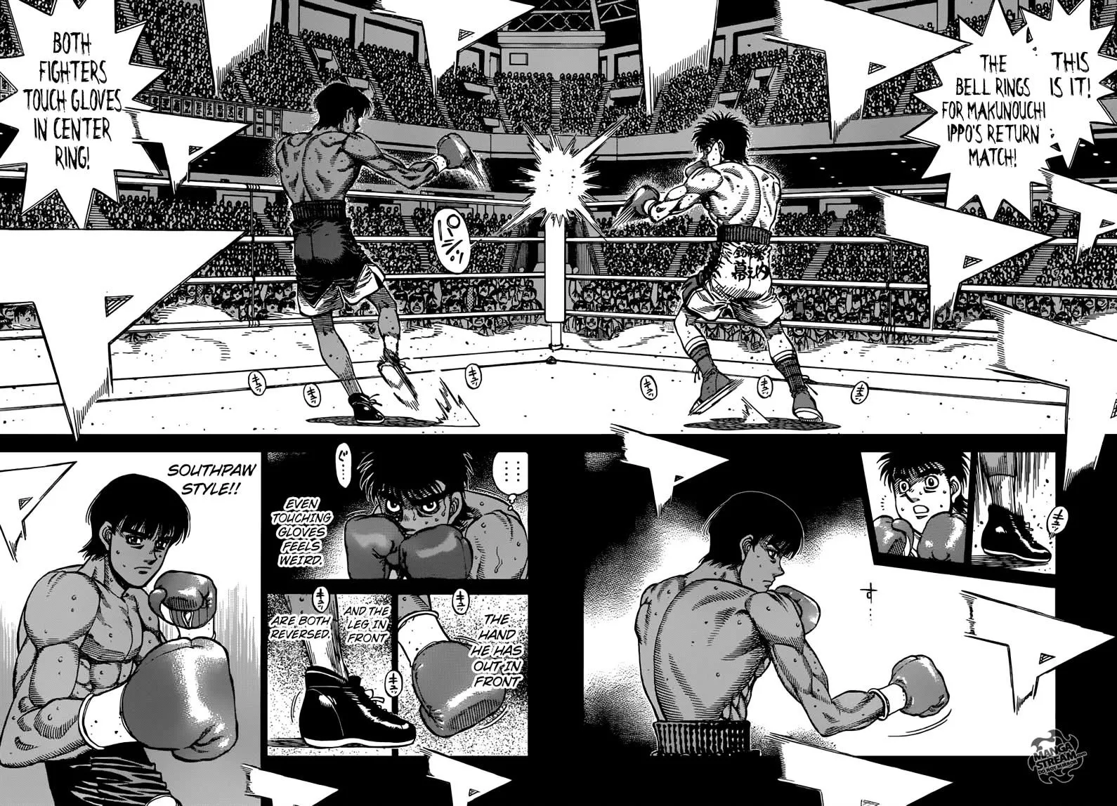 Hajime No Ippo - Page 1