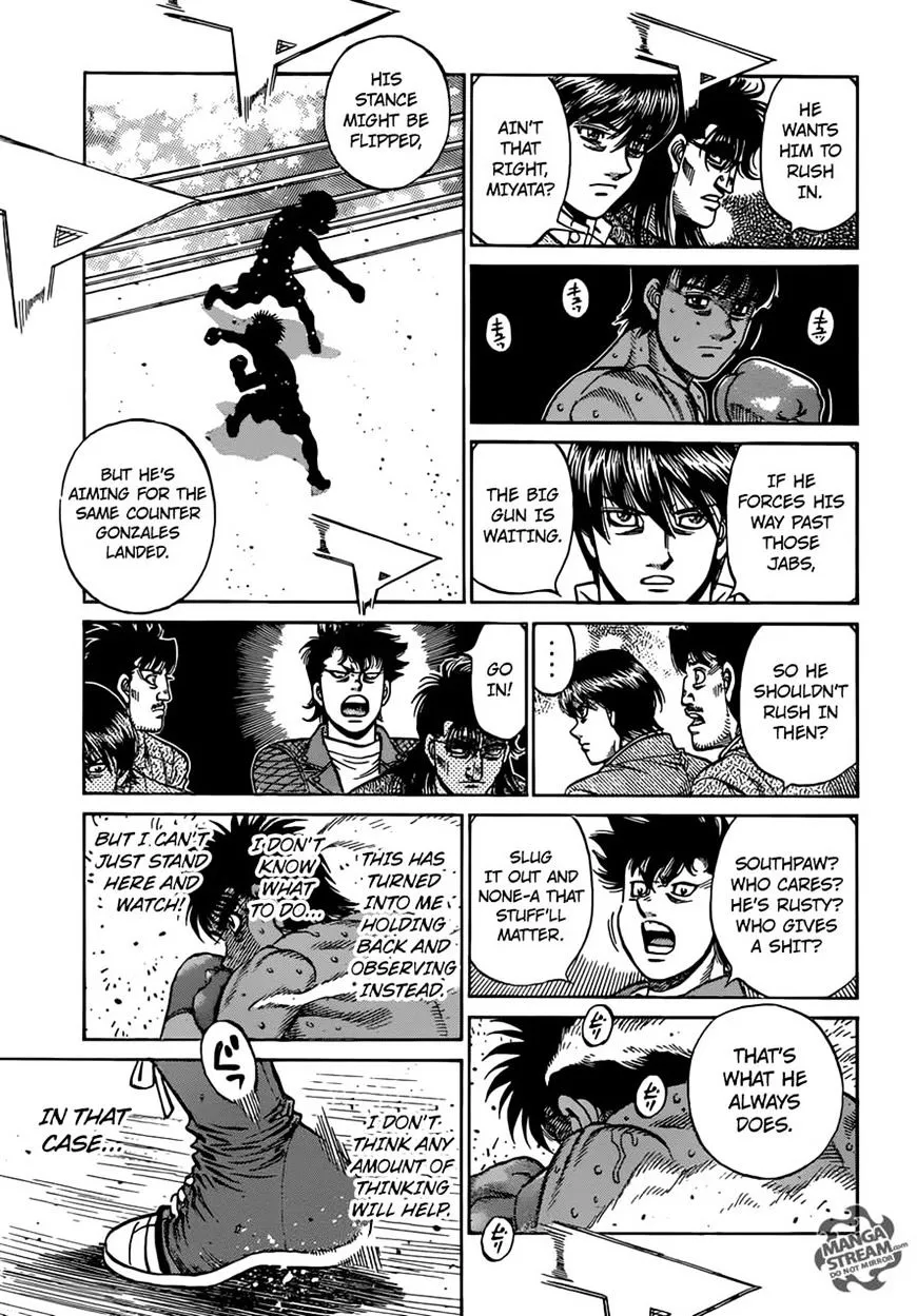 Hajime No Ippo - Page 8