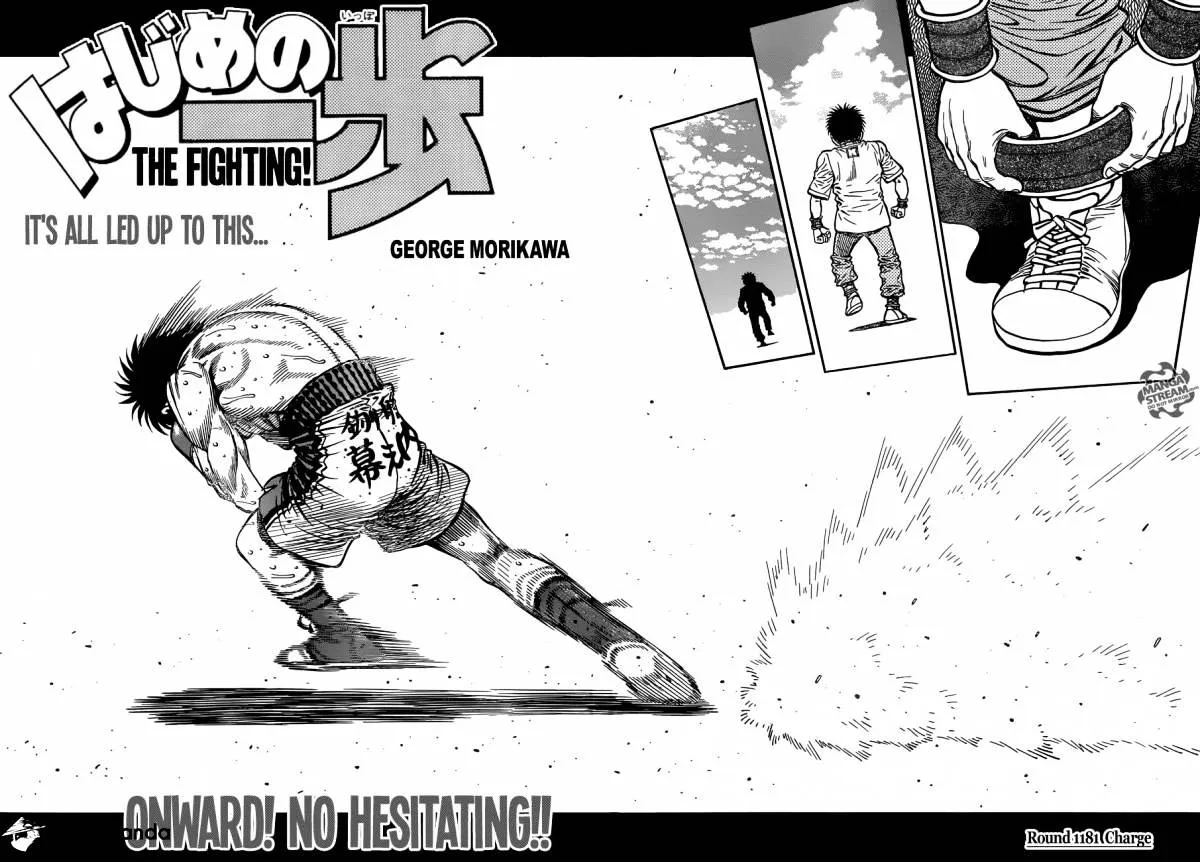 Hajime No Ippo - Page 1