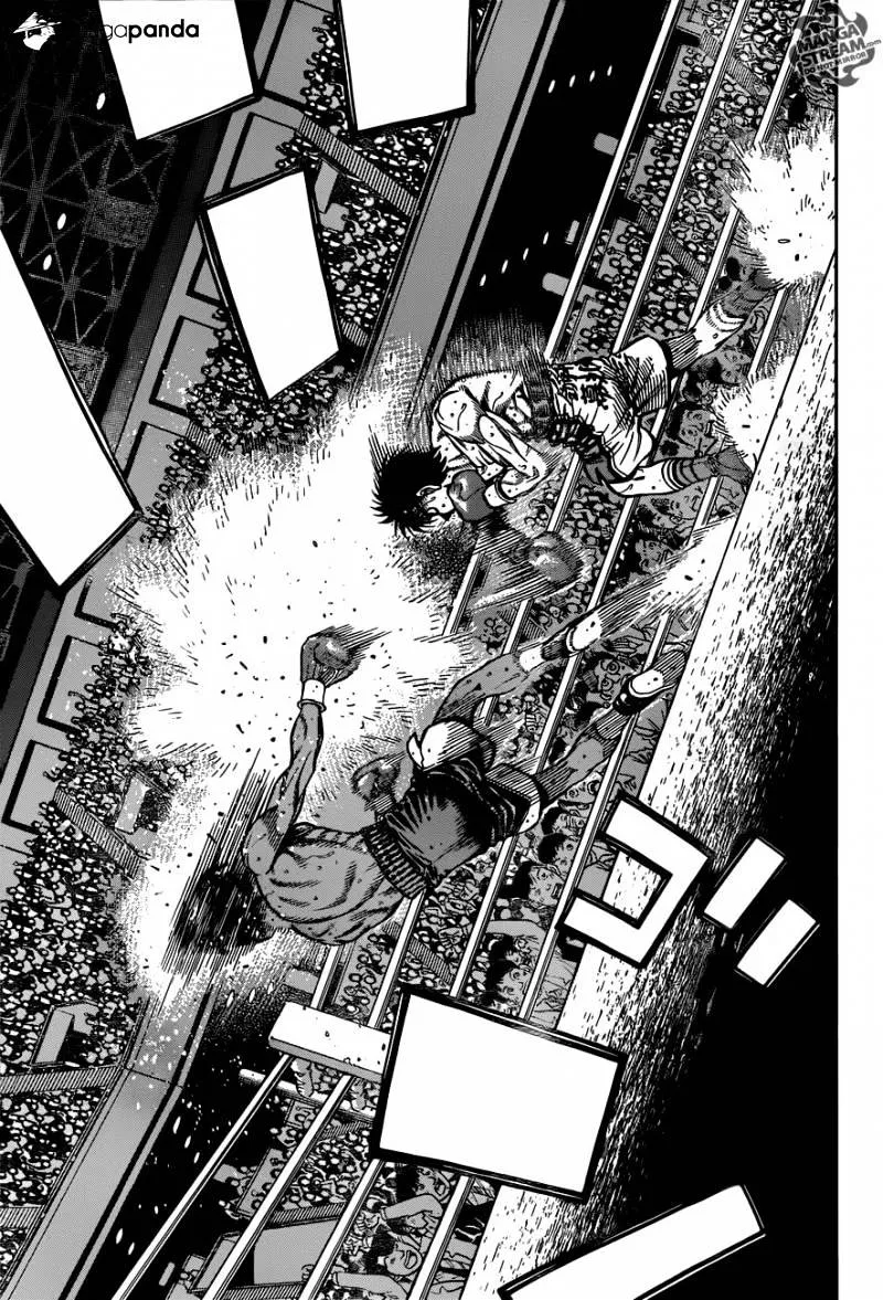 Hajime No Ippo - Page 7