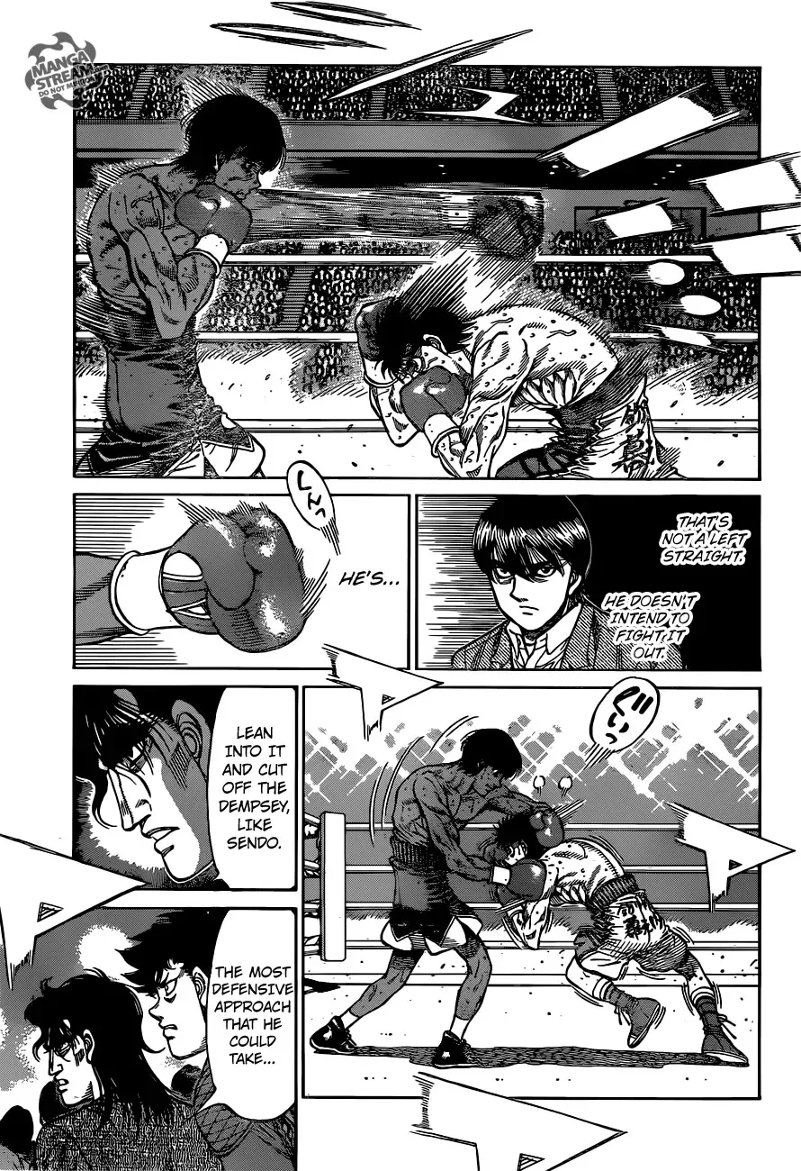 Hajime No Ippo - Page 11