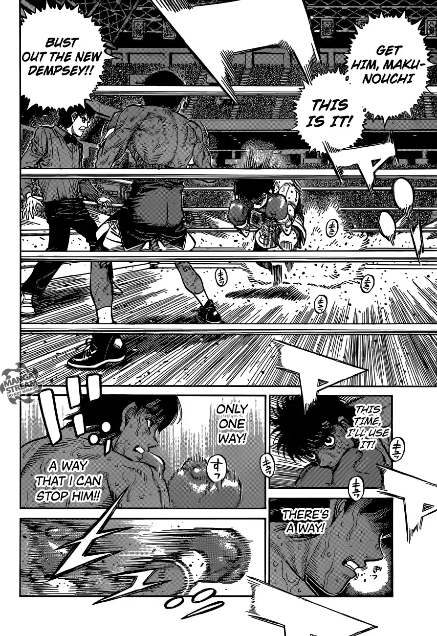 Hajime No Ippo - Page 8