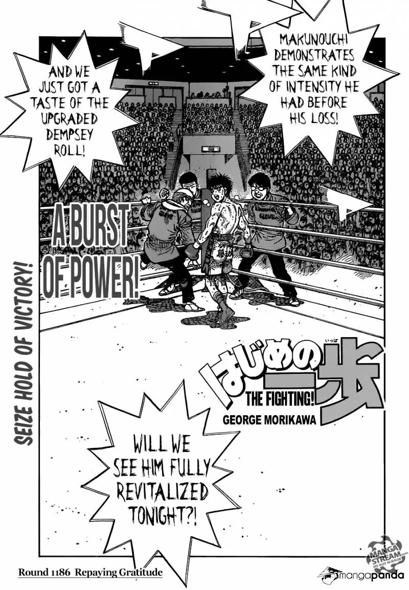 Hajime No Ippo Chapter 1186 page 1 - Mangabat