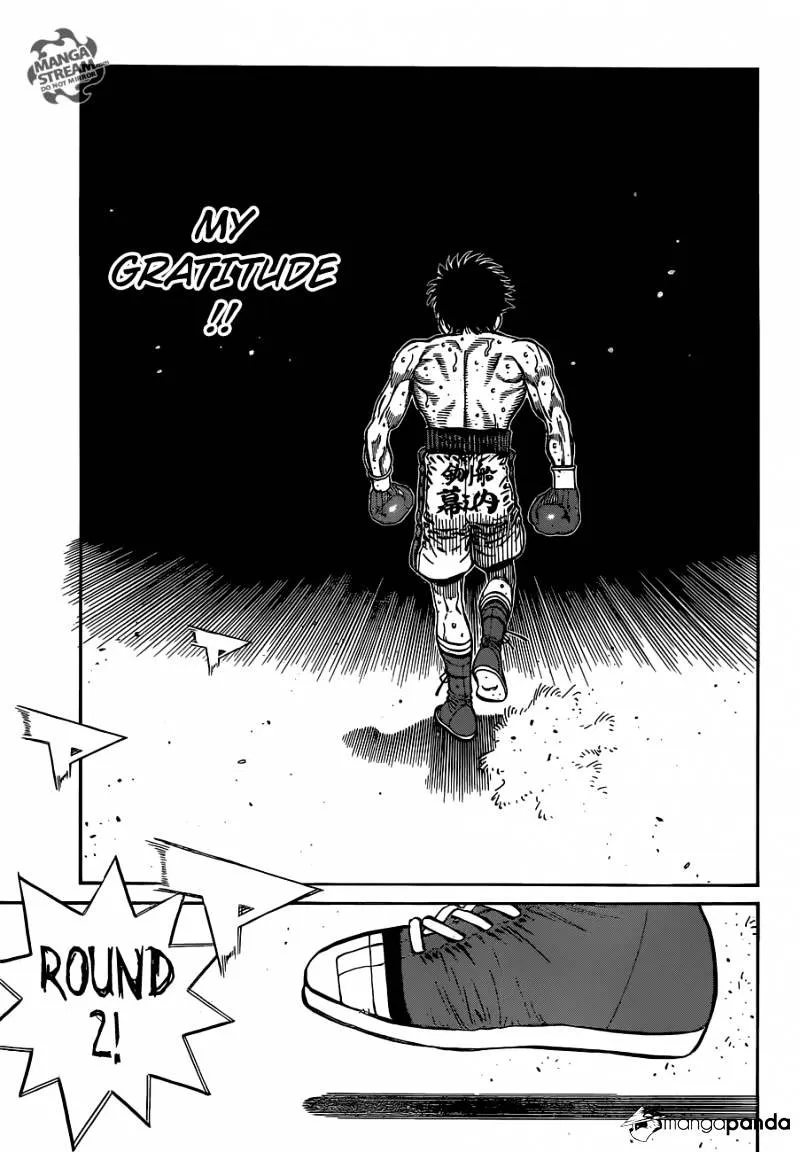 Hajime No Ippo - Page 12