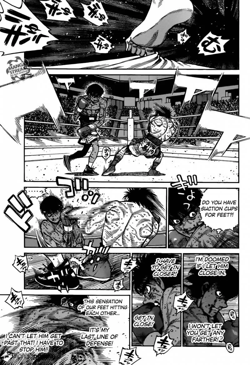 Hajime No Ippo - Page 14