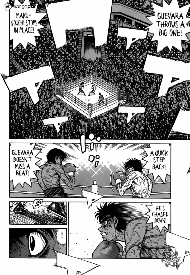 Hajime No Ippo - Page 7