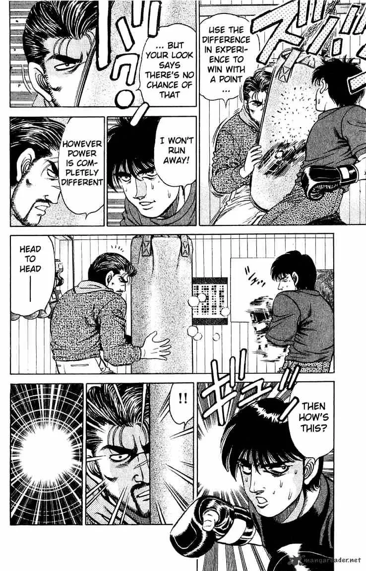 Hajime No Ippo Chapter 119 page 12 - Mangabat