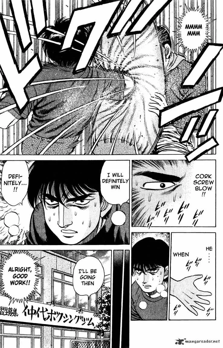 Hajime No Ippo - Page 12